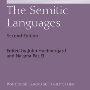 The Semitic Languages 2nd Edition - Original PDF