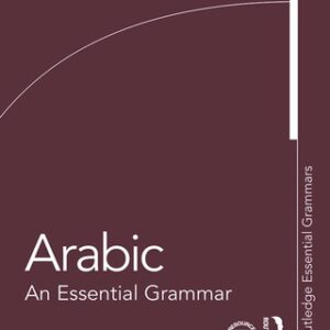 Arabic An Essential Grammar, 2nd Edition - Original PDF